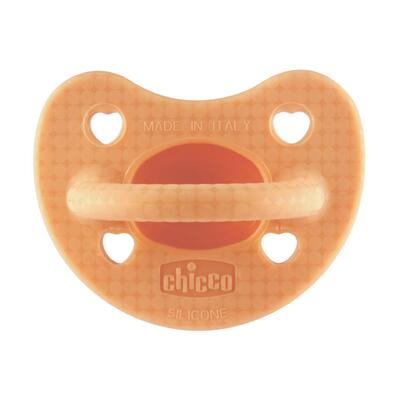 Chupeta PhysioForma Luxe 2-6M