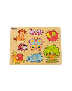 Puzzle - Jardim