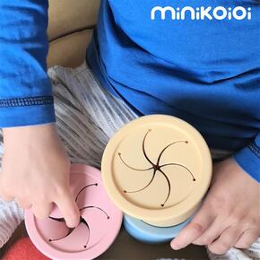 Copo Sip+Snack - Minikoioi