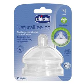 Tetina NaturalFeeling