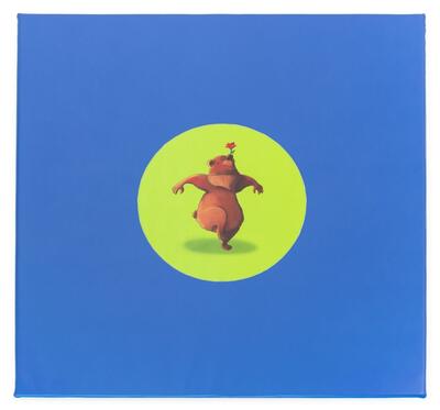 Tapete Urso Equilibrista