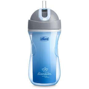 Copo Térmico - 14m+ 