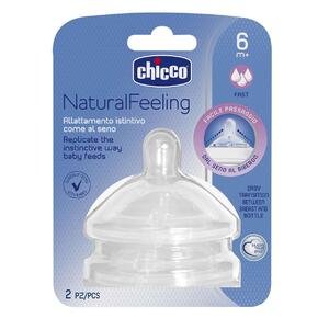 Tetina NaturalFeeling