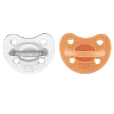 Chupeta PhysioForma Luxe 6-16M